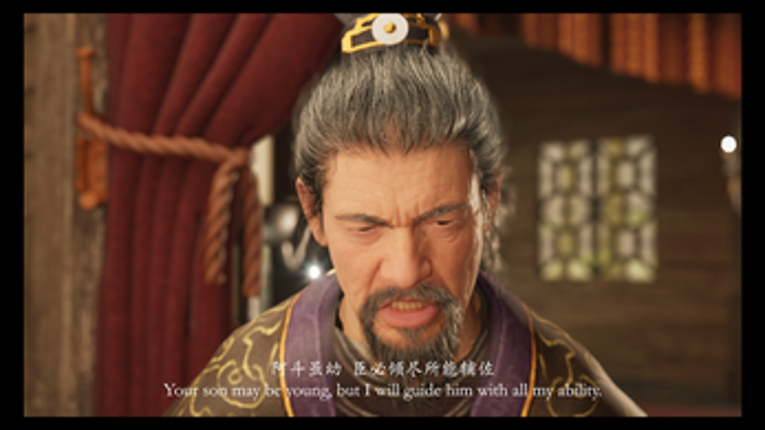 The Battle of Yi Ling screenshot