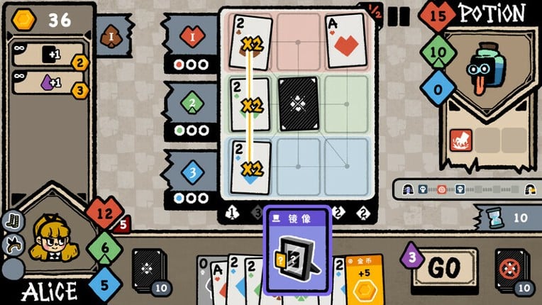 The Lost In Wonderland screenshot