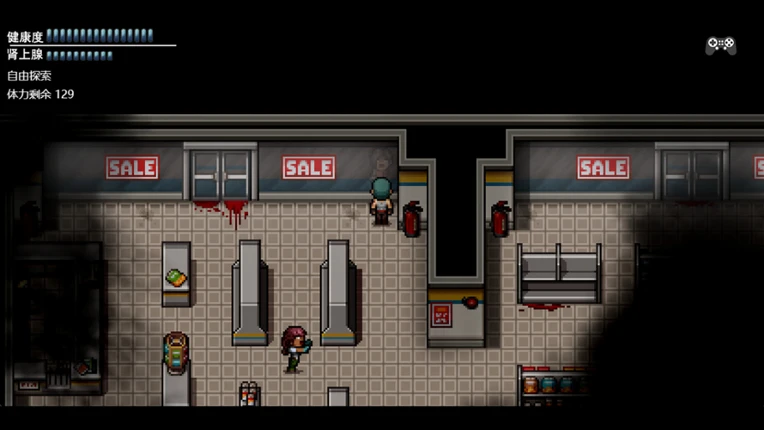Zombies Everywhere 3 screenshot