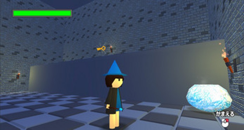 凍結の魔道士 Image