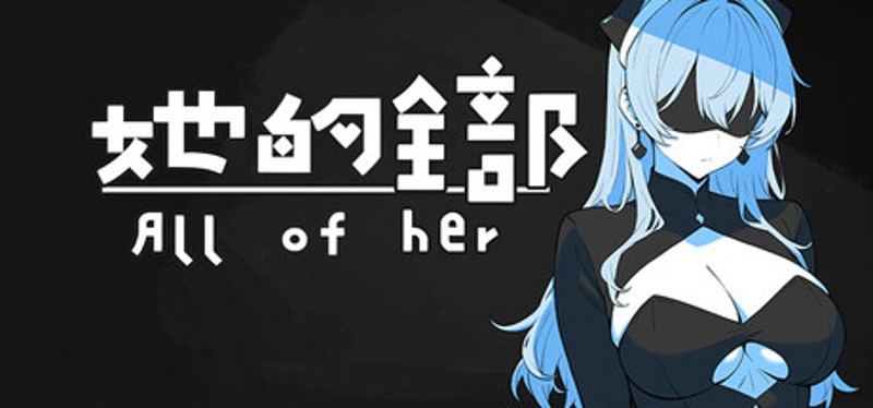 All of her Image