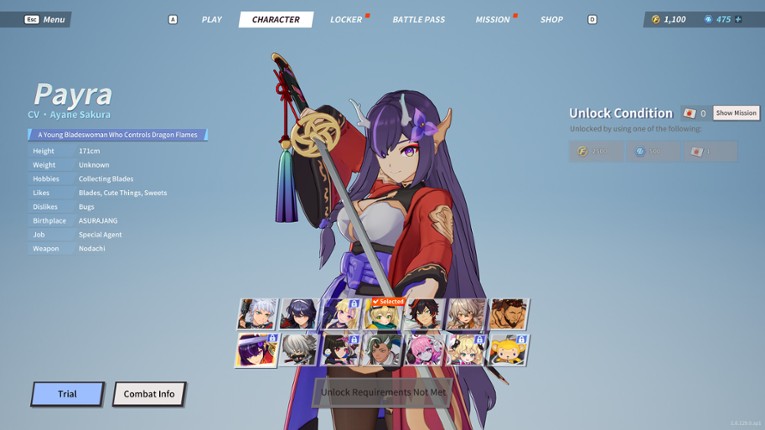 ASURAJANG screenshot