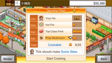 Cafeteria Nipponica Image