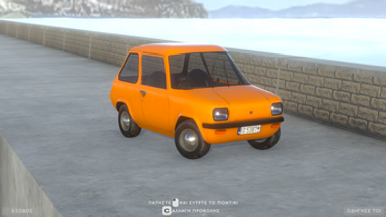 Enfield 8000: 3D Προβολέας screenshot