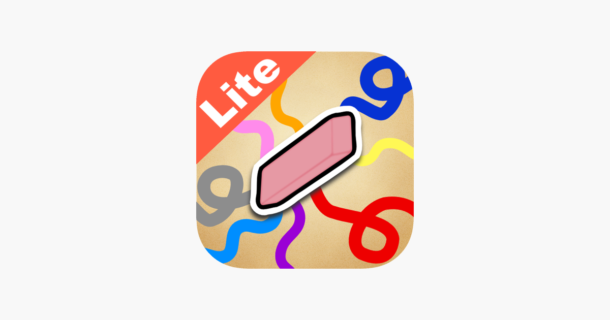 Games like Erase It Lite