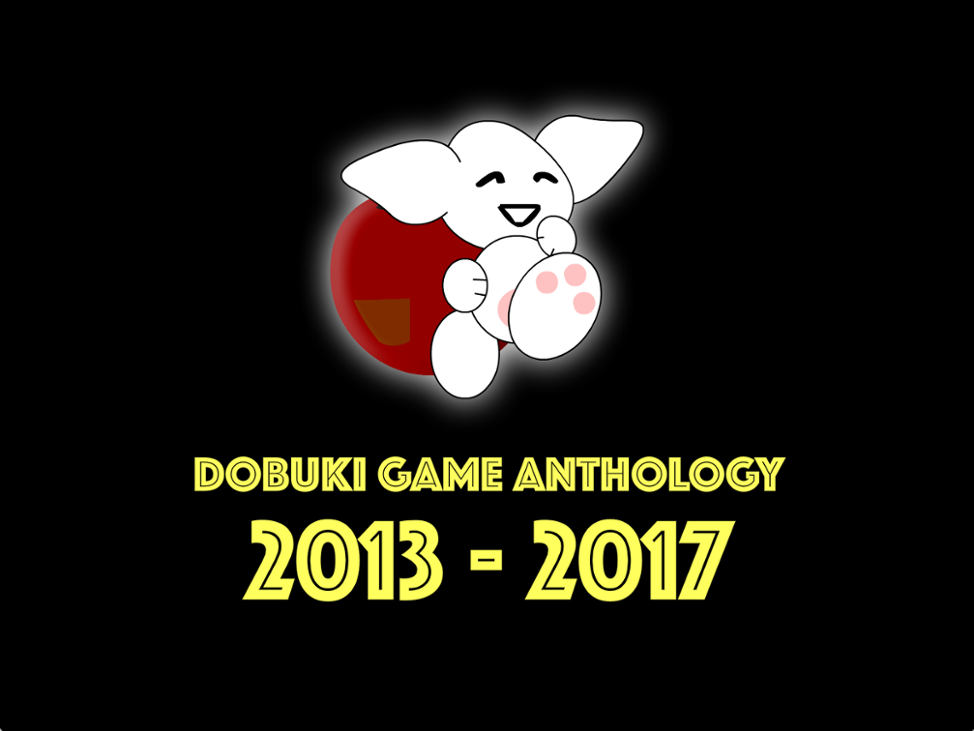 Games like Dobuki Game Anthology