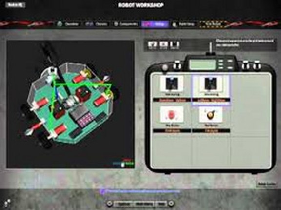 Robot Arena 2 Image