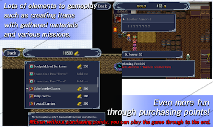 RPG Machine Knight screenshot