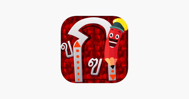 Learn Thai Alphabets - Basic thai write and listen Image