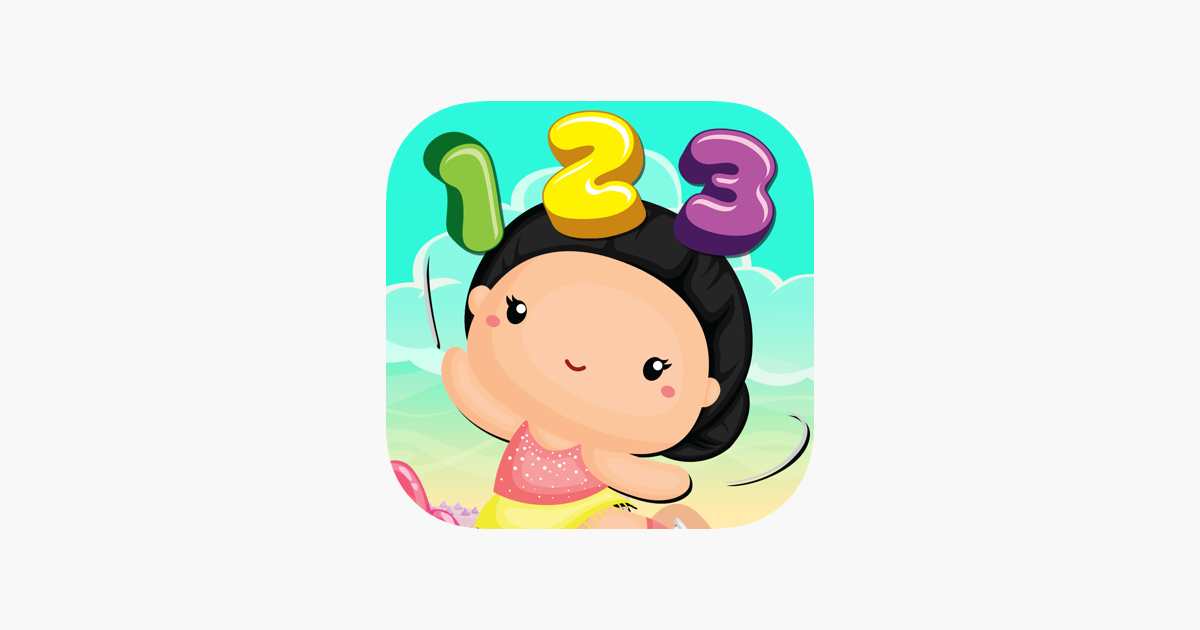 Games like Math Multiplication Learning Games For 3rd Grade