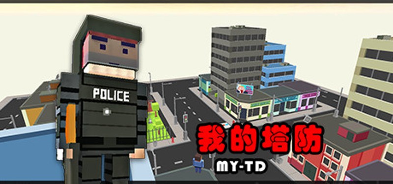 MyTD Image