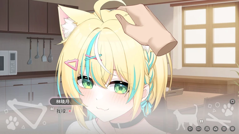 Neko Diary 猫愿日记 screenshot