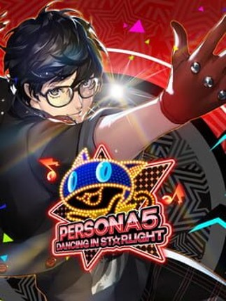 Persona 5: Dancing in Starlight Image