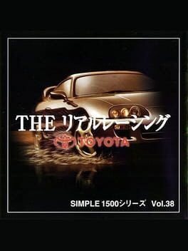 Games like Simple 1500 Series Vol. 38: The Real Racing Toyota