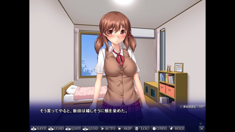 Sumire's Secret Image