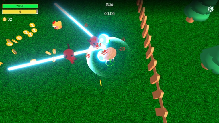 Super Small Man screenshot