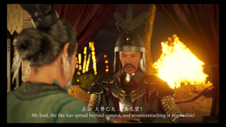The Battle of Yi Ling screenshot