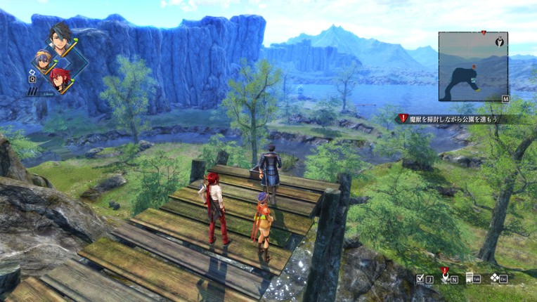 The Legend of Heroes: Trails through Daybreak screenshot
