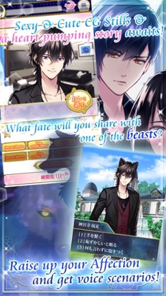 Wicked Wolves screenshot