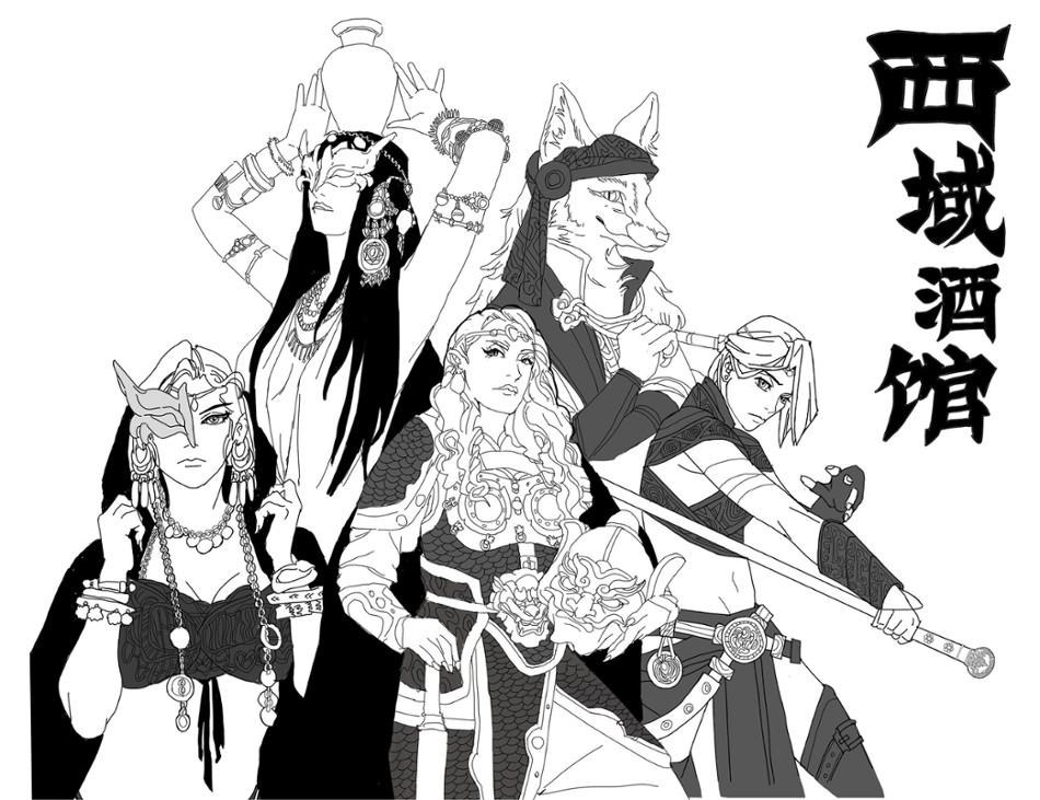 Games like 西域酒馆中文测试