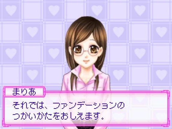 Cosmetic Paradise Image