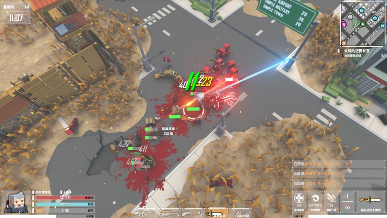 G2 Fighter screenshot