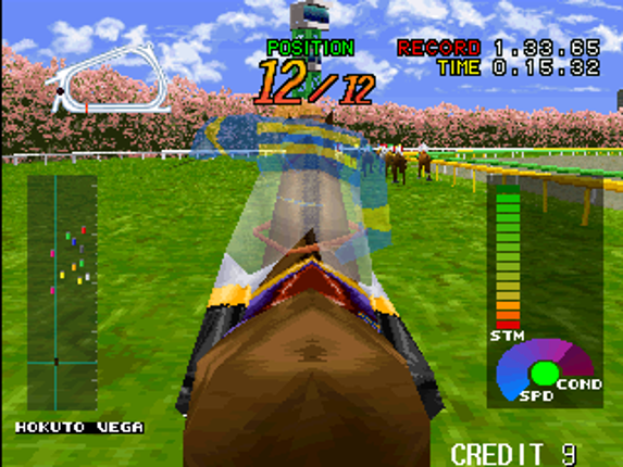 Gallop Racer screenshot