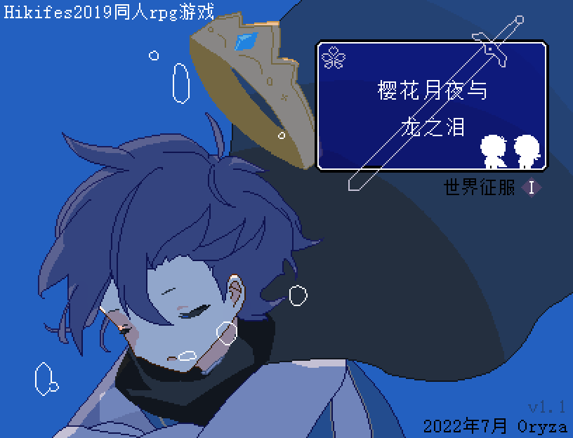 Games like Dragon Story