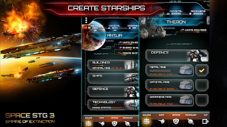 Space STG 3 screenshot