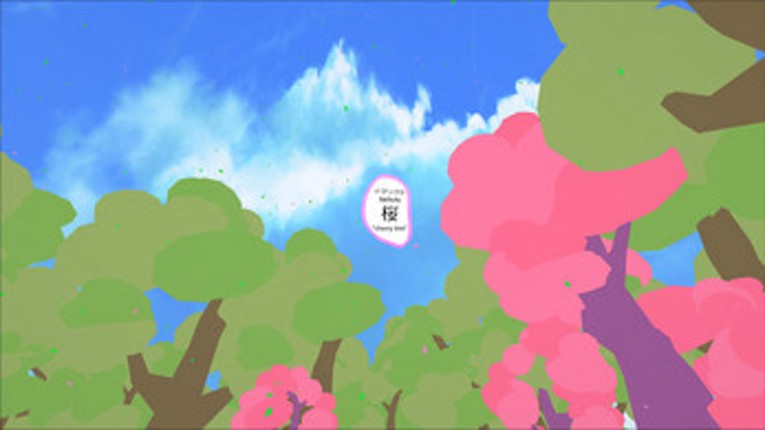 HALITO TOMATO (Choctaw Language game, Preview Version) screenshot