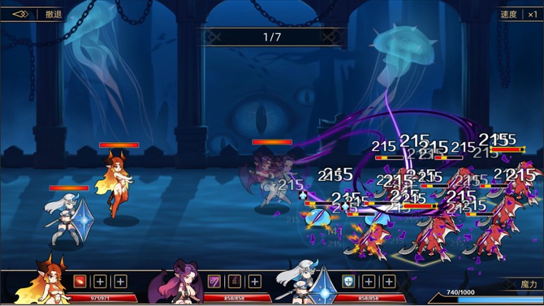 Idle Devils screenshot