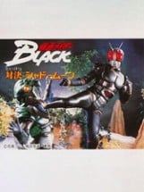 Kamen Rider Black: Taiketsu Shadow Moon Image