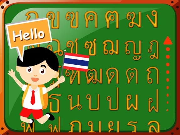 Learn Thai Alphabets - Basic thai write and listen screenshot