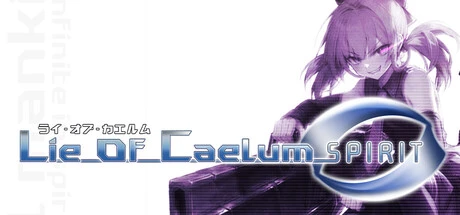 Games like Lie of Caelum: Spirit