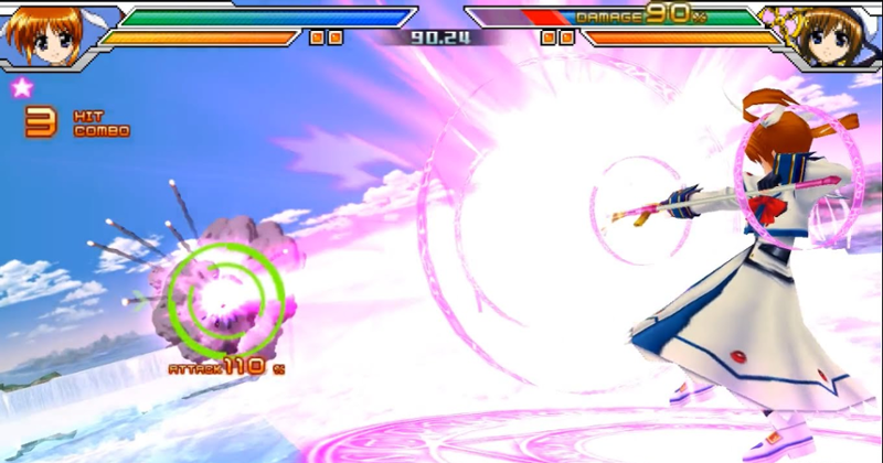Magical Girl Lyrical Nanoha A's Portable: The Gears of Destiny Image