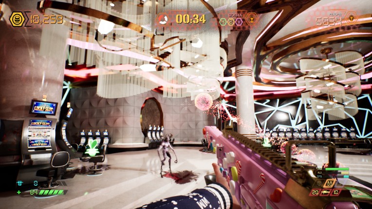 MELLDESTROY screenshot
