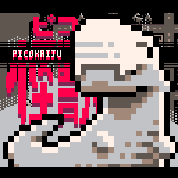 Games like Picokaiju