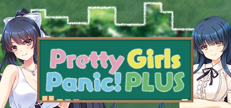 Pretty Girls Panic! PLUS Game Cover