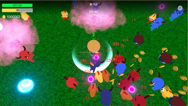 Super Small Man screenshot