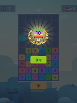 Tens Up-Merge Blocks screenshot