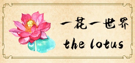 Games like THE LOTUS