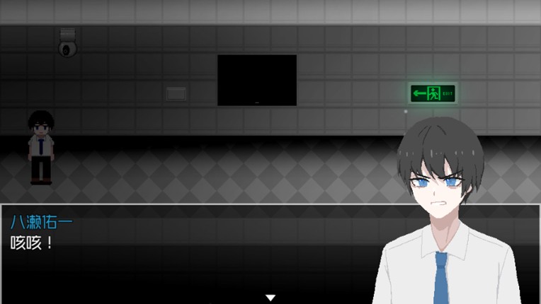 仿生羊游戏 screenshot
