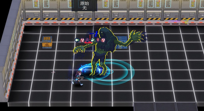 侵入:源代码 screenshot