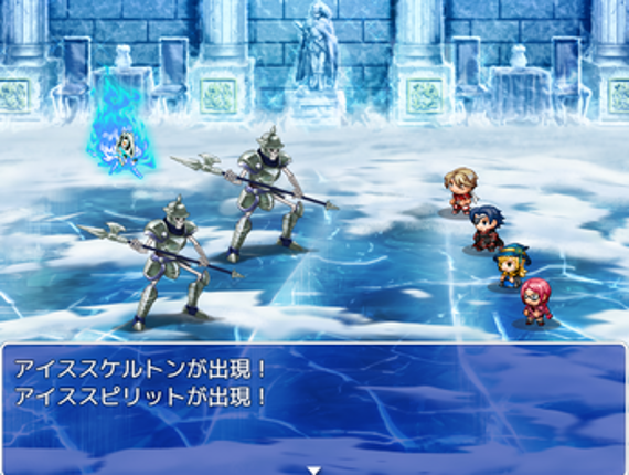 ～冒険者と財宝群伝ＭＶ～ screenshot