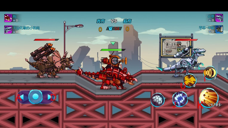 疯狂传奇 screenshot