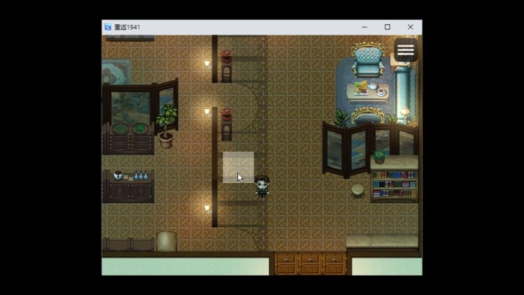 重返1941—剧版玉梦cp同人衍生 screenshot