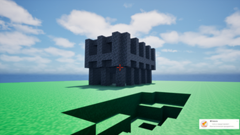 COW 0.1 Image