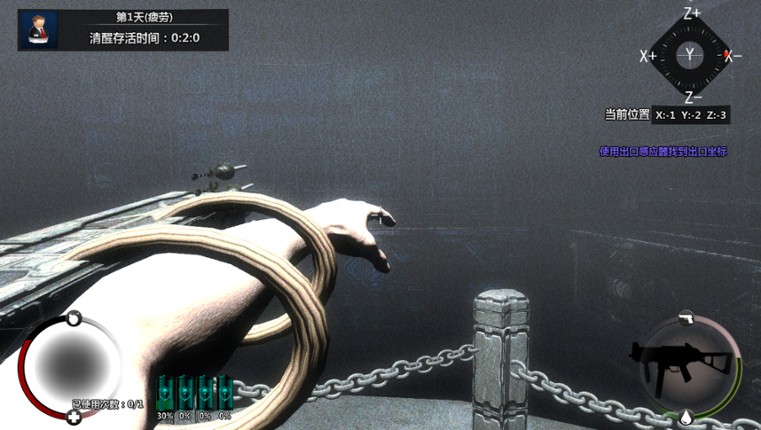 Cubic Kill Array Image