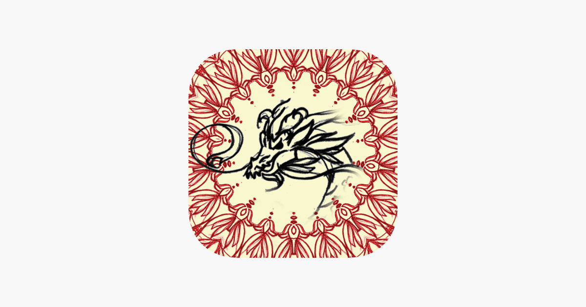 Games like Dragon Snake Mandarin Teacher