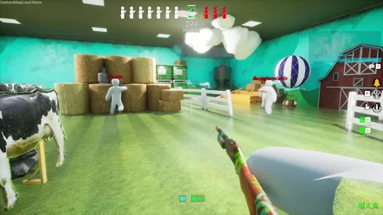 MECCHA CHAMELEON screenshot